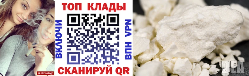 Купить наркоту Брюховецкая АМФЕТАМИН  ГАШИШ  Бошки Шишки  Альфа ПВП 