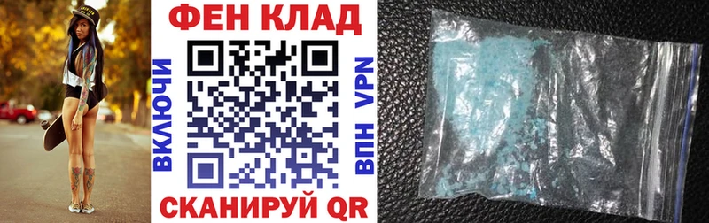 Amphetamine VHQ  Брюховецкая 