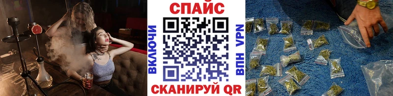 Бутират буратино  сайты даркнета официальный сайт  Брюховецкая 