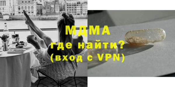 мдпв Алексин