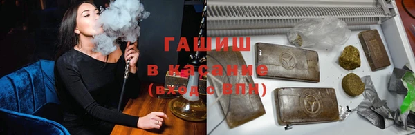 эйфоретик Абинск