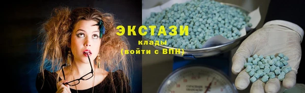 эйфоретик Абинск