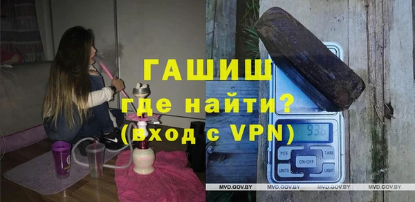 кокаин VHQ Абдулино