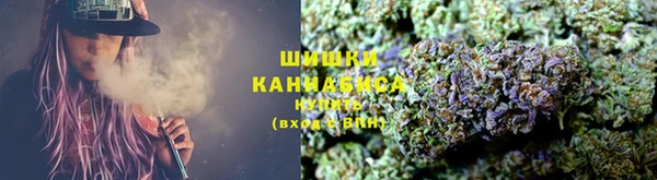 кокаин VHQ Абдулино