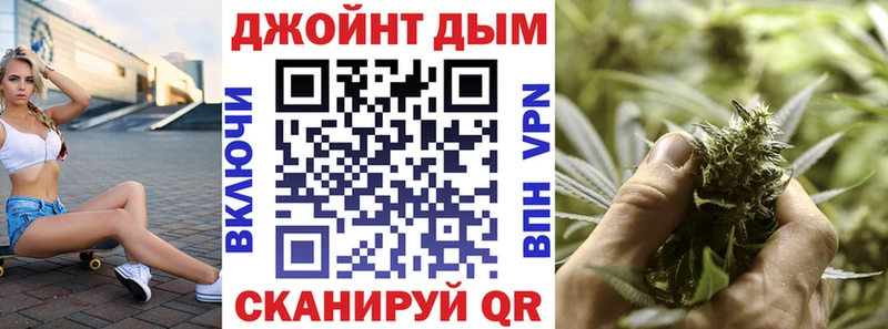 МАРИХУАНА тримм  купить наркотики цена  гидра   Брюховецкая 